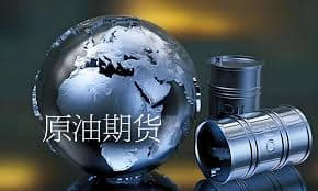 原油期货波动加剧：市场恐慌与价格预期的背后原因，原油期货波动大吗