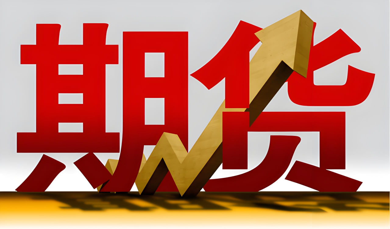 (期货直播室)豆油大跌！库存持